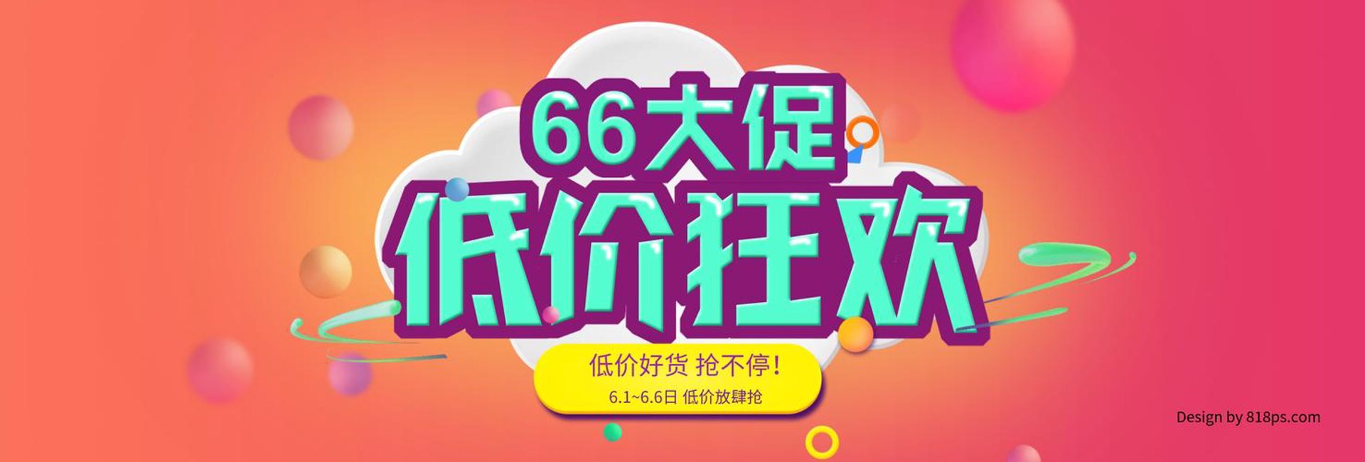 慕格服装定制